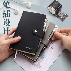 随手带个笔记本，生活的灵感与思维留影机