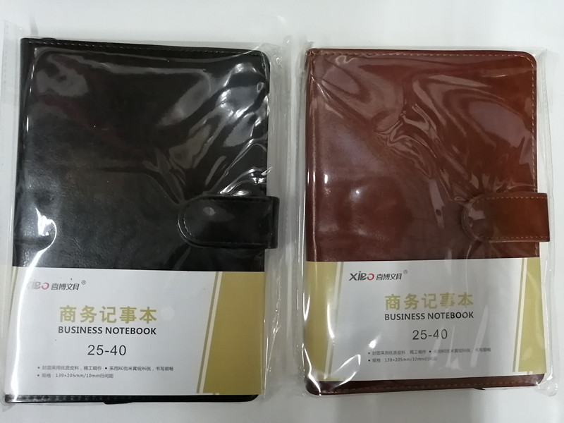 喜博 商务笔记本记事本 皮本 25-40 A5 皮本 98张 80g米黄纸
