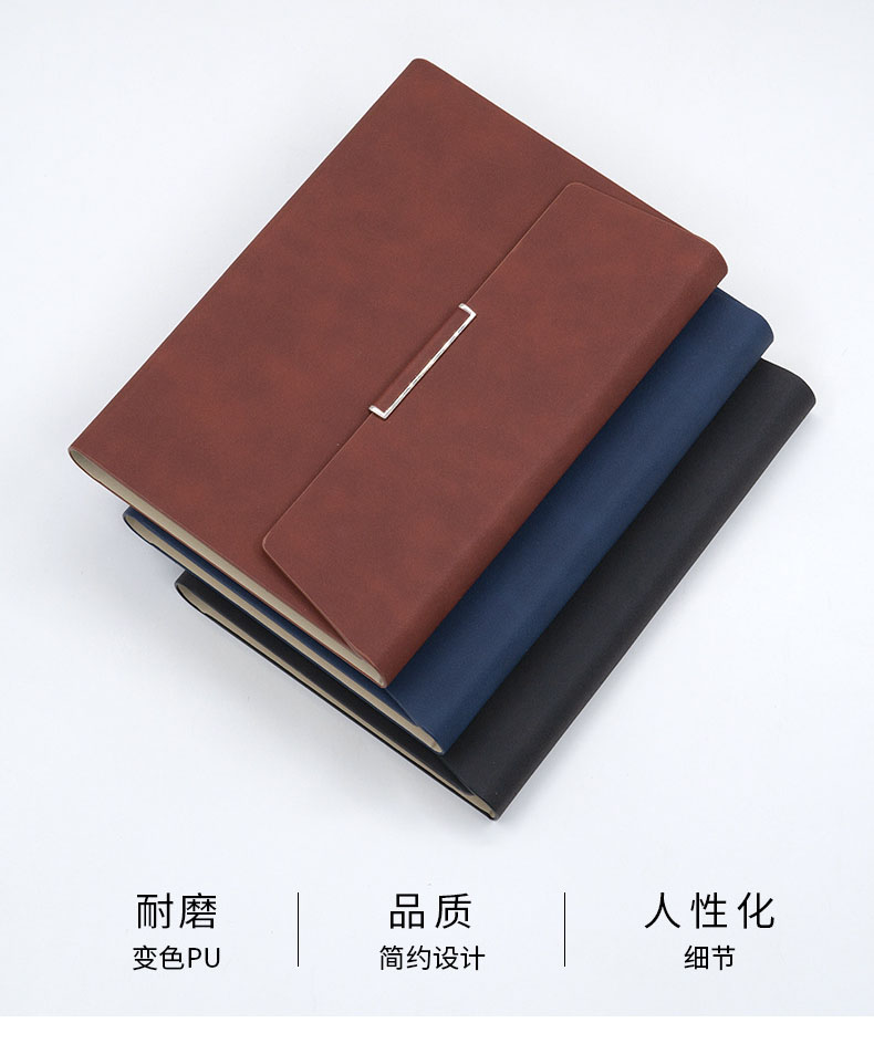 商务A5活页笔记本礼盒 三折皮面记事本 笔记本签字笔两件套 会议礼品